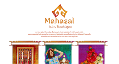 Desktop Screenshot of mahasal-living.com