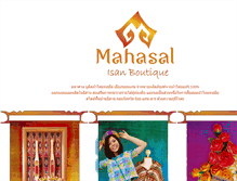 Tablet Screenshot of mahasal-living.com